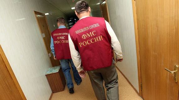 прописка в Шимановске
